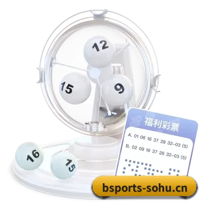 B体育 APP